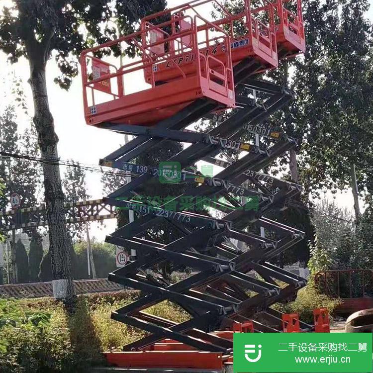 天津出售二手高空作業升降機八成新