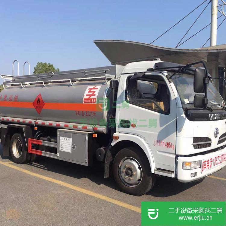 湖北出售二手8噸油罐車