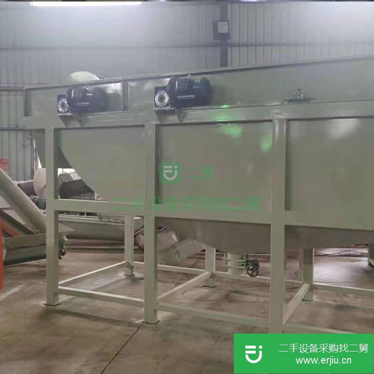 廣東出售二手塑料清洗設(shè)備
