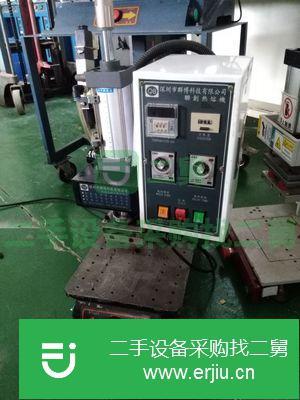 廣東深圳出售二手恒溫氣動熱熔機