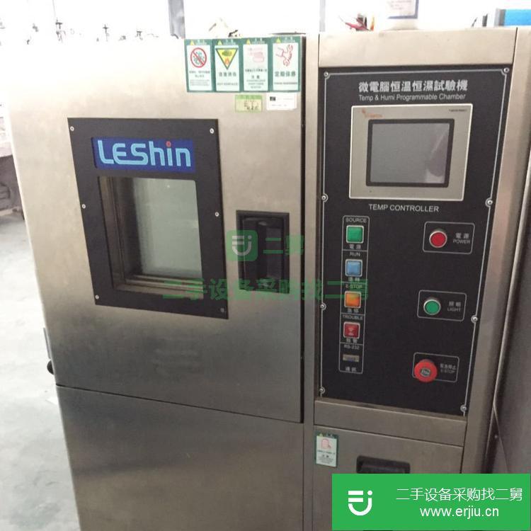 廣東出售二手80L恒溫箱
