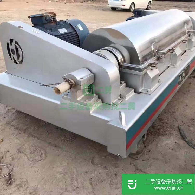 山東出售二手臥式螺旋離心機