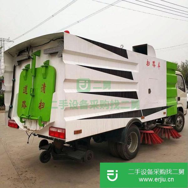 山東出售清掃灰塵掃路車
