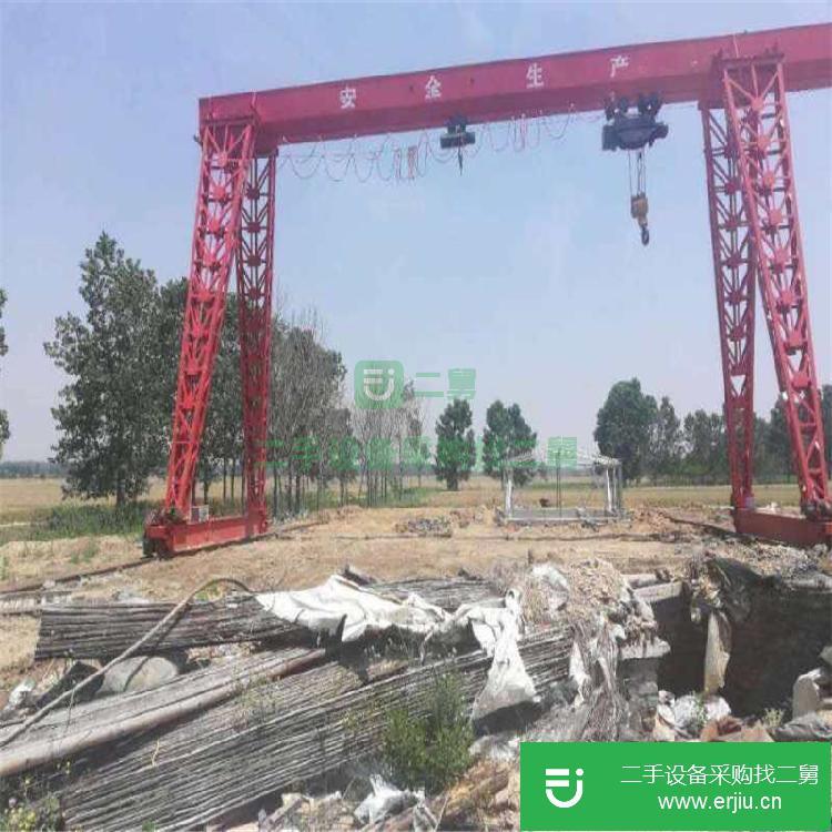 山東出售二手32噸龍門吊