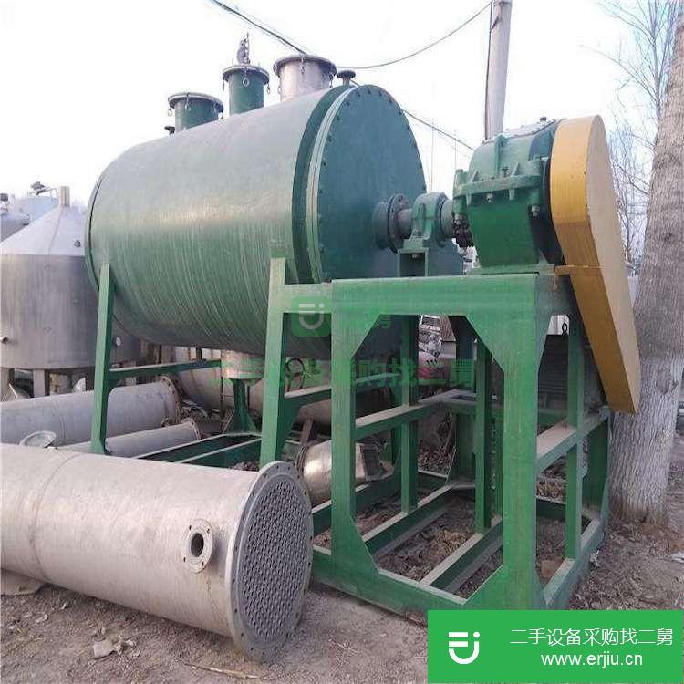 山東出售二手真空耙式化工干燥機(jī)