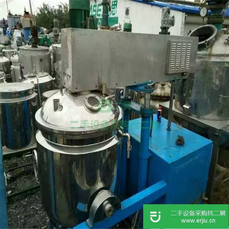 山東出售二手真空均質乳化機