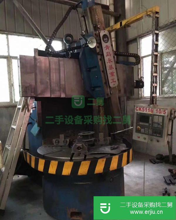 江蘇蘇州轉讓二手青島永基CK5116數控立式車床