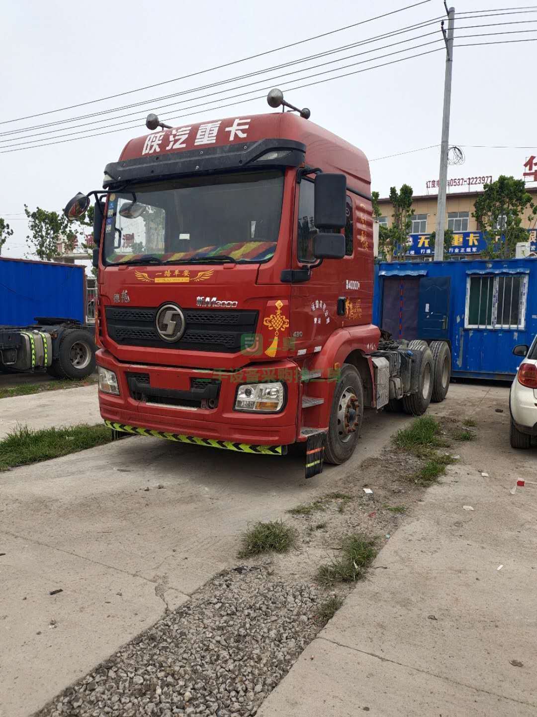 出售德龍新M3000牽引車，國五排放，雙驅輕體，430馬力，濰柴動力