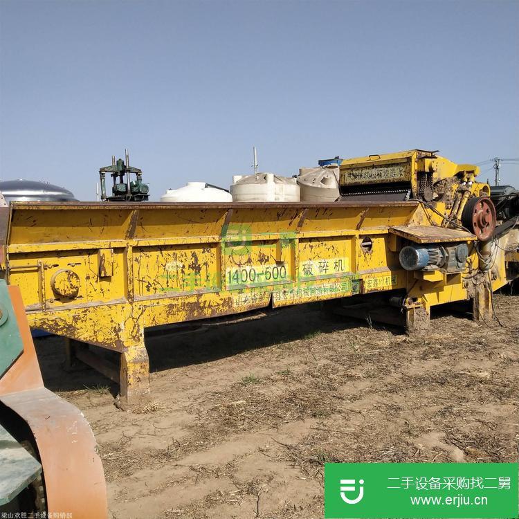 山東出售二手移動式柴油破碎機