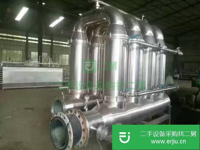 山東濟寧出售二手20平方平板離心機