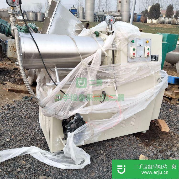 山東濟寧出售二手臥式砂磨機