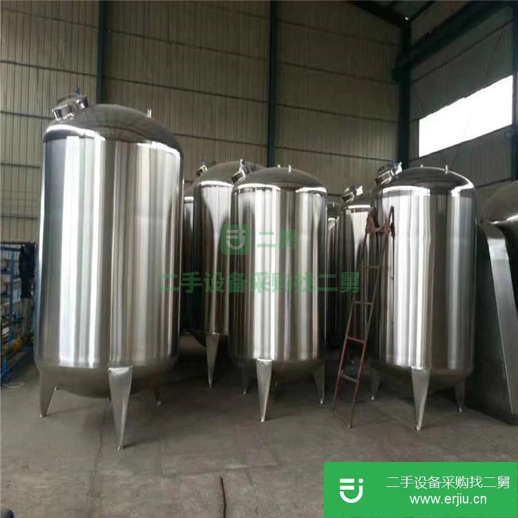 山東出售二手臥式化工儲罐