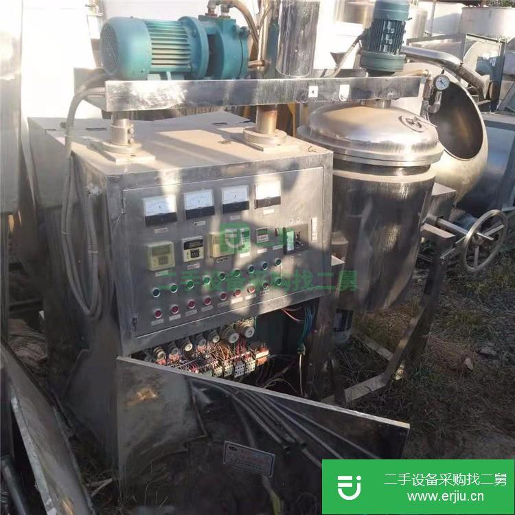 山東出售二手鼎盛真空均質乳化機