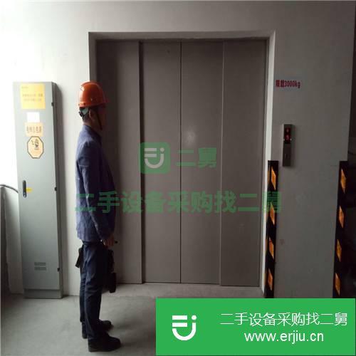 安徽出售二手奧的斯電梯九成新
