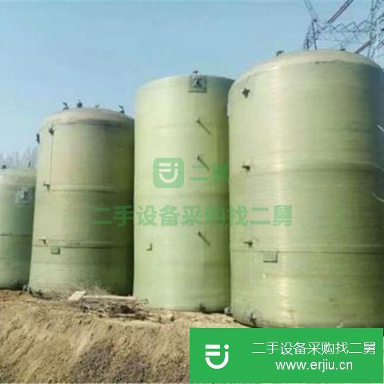 山東濟寧出售二手玻璃鋼儲罐