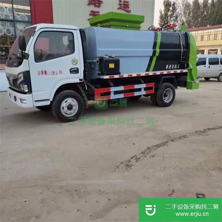 山東出售二手干濕兩用大型多功能掃路車