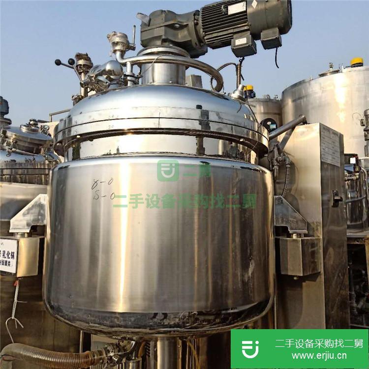 山東濟寧出售二手真空均質乳化機