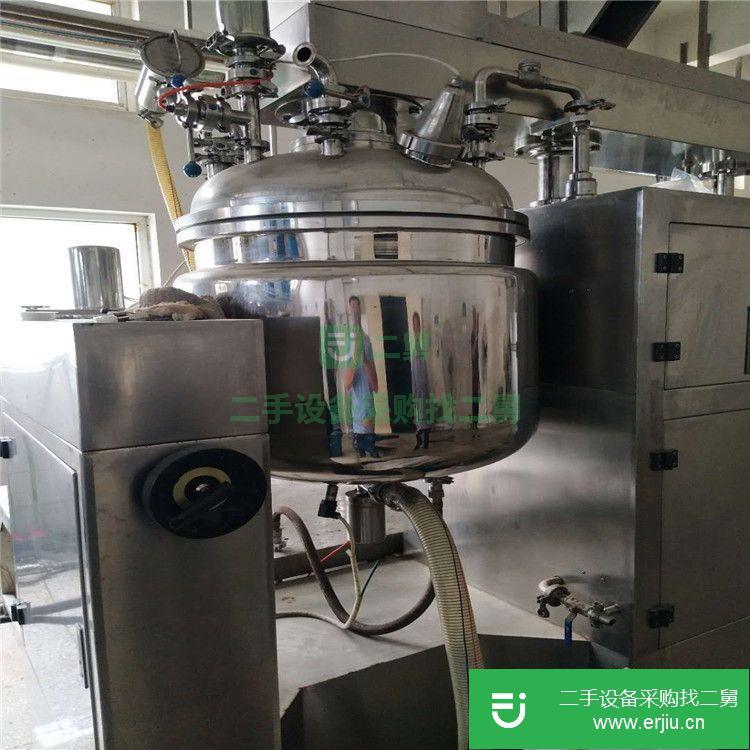 山東出售二手TFZRJ-150型真空乳化攪拌機