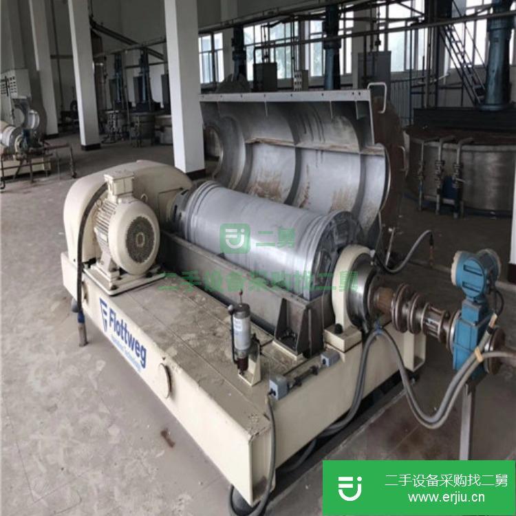 山東省濟寧市出售二手離心機