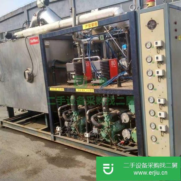 山東出售二手真空冷凍干燥機