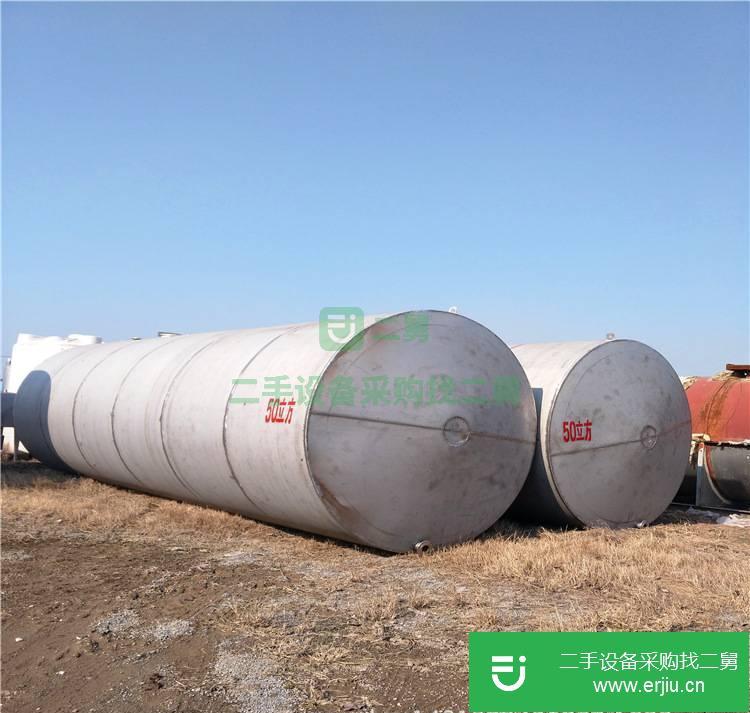 山東濟寧出售二手不銹鋼儲罐