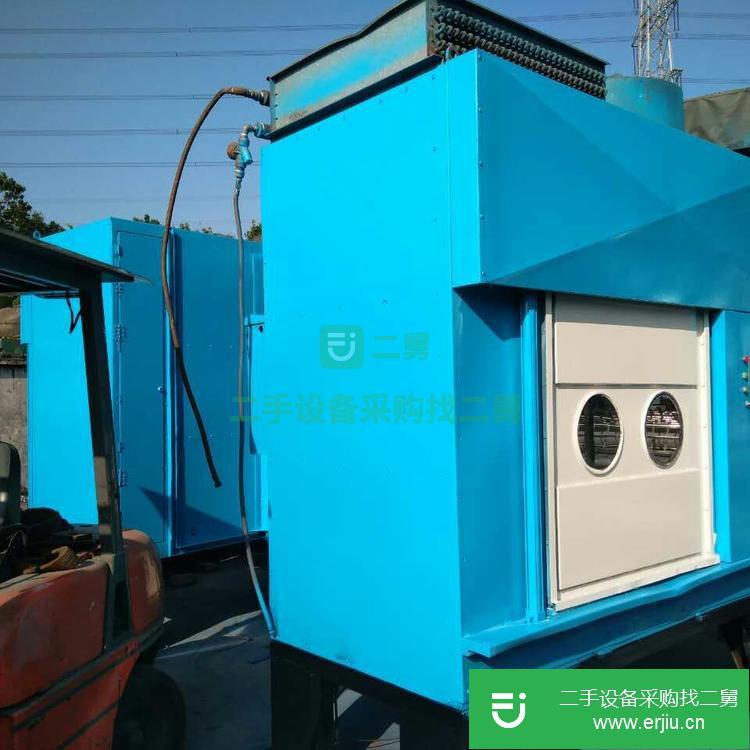廣東出售二手快速節能烘干機
