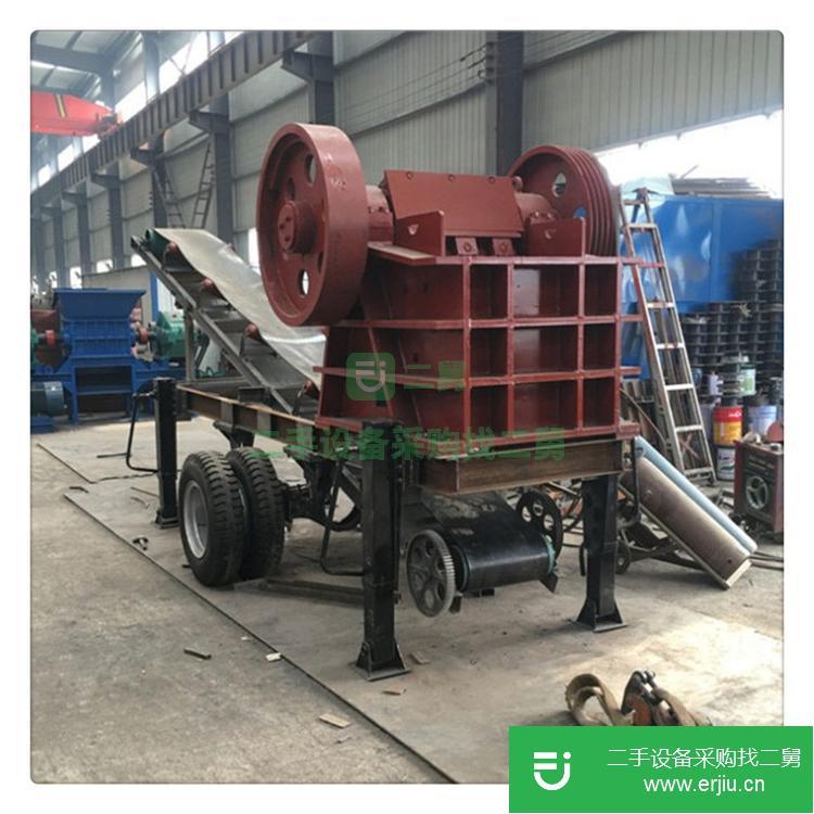 河南出售二手250X400移動鄂式破碎機