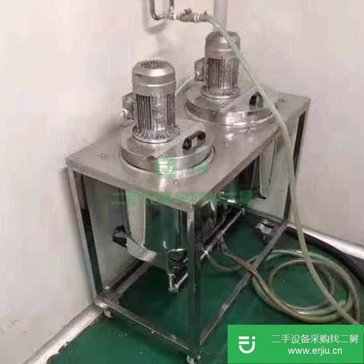 山東出售二手鼎盛真空均質乳化機