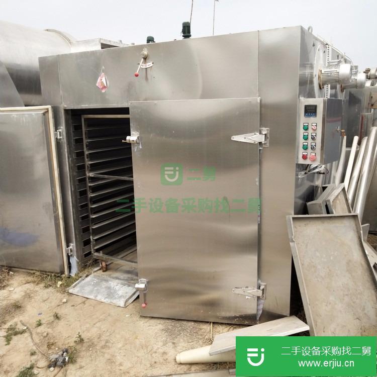 山東出售二手箱式化工干燥箱