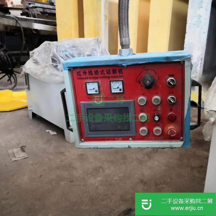 河南出售二手石材紅外線機床切割機