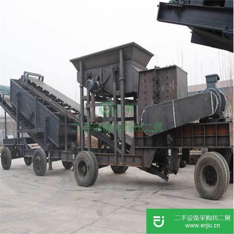 河南出售二手3-50噸小型移動破碎機