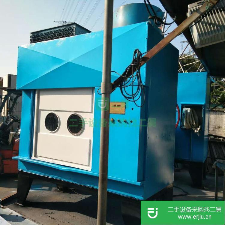 廣東東莞出售二手大型傾斜式烘干機