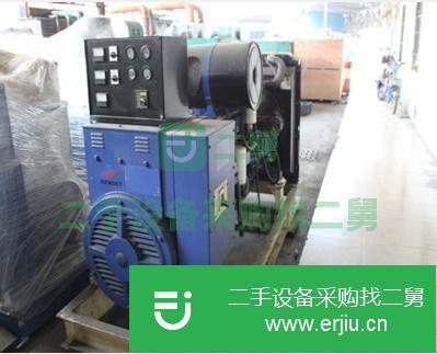 河南出售大型二手柴油發電機組