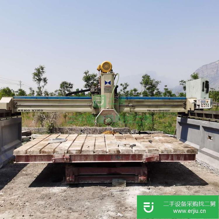 河南出售二手石材紅外線機床切割機