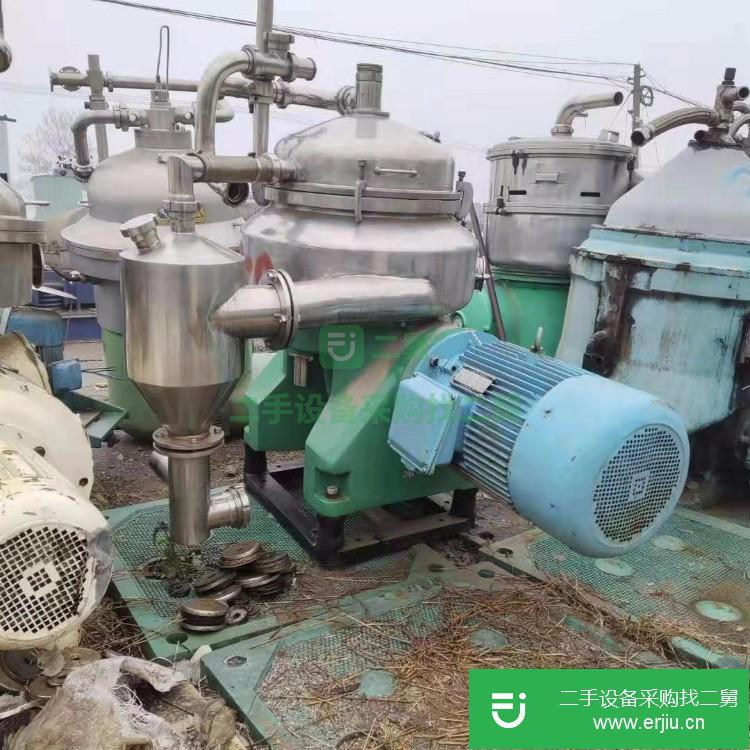 山東出售二手臺式化工離心機