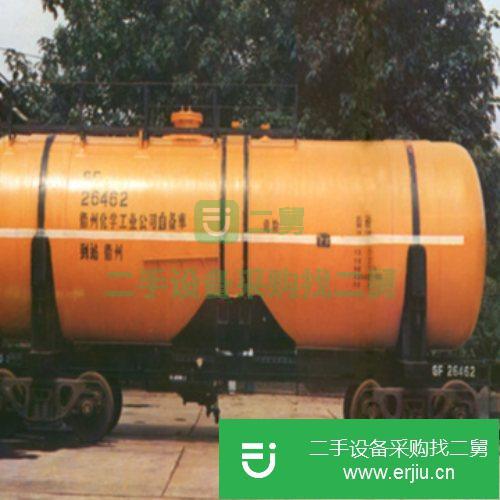 河北出售二手玻璃鋼酸堿儲罐 九成新  5萬左右