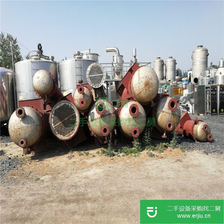 山東濟寧出售二手冷凝器