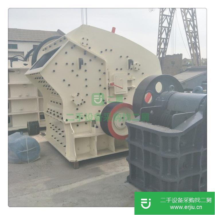 河南出售二手250X400移動鄂式破碎機