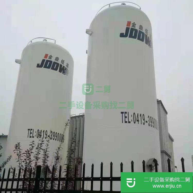 山東出售二手低溫液氮罐九成新