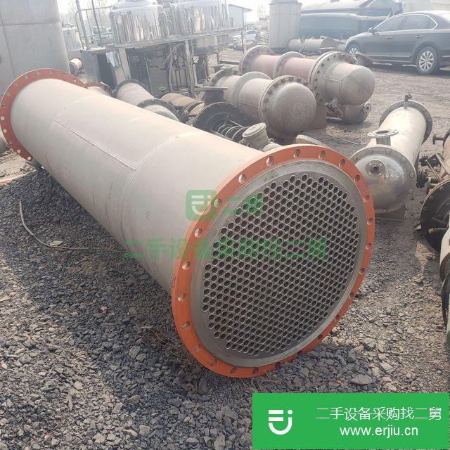 山東出售二手lnq011不銹鋼列管式冷凝器