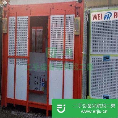 山東出售二手工程升降機