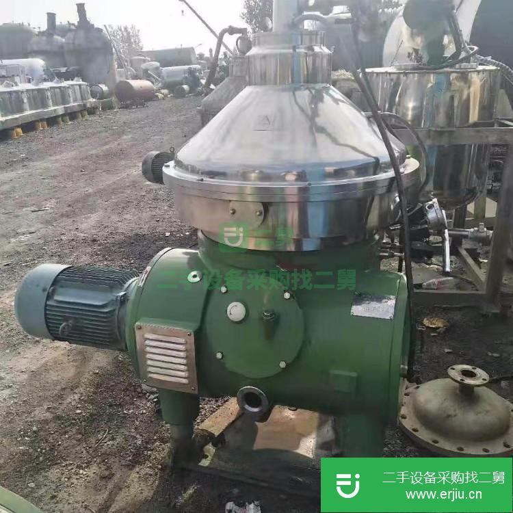 山東出售二手臺式化工離心機