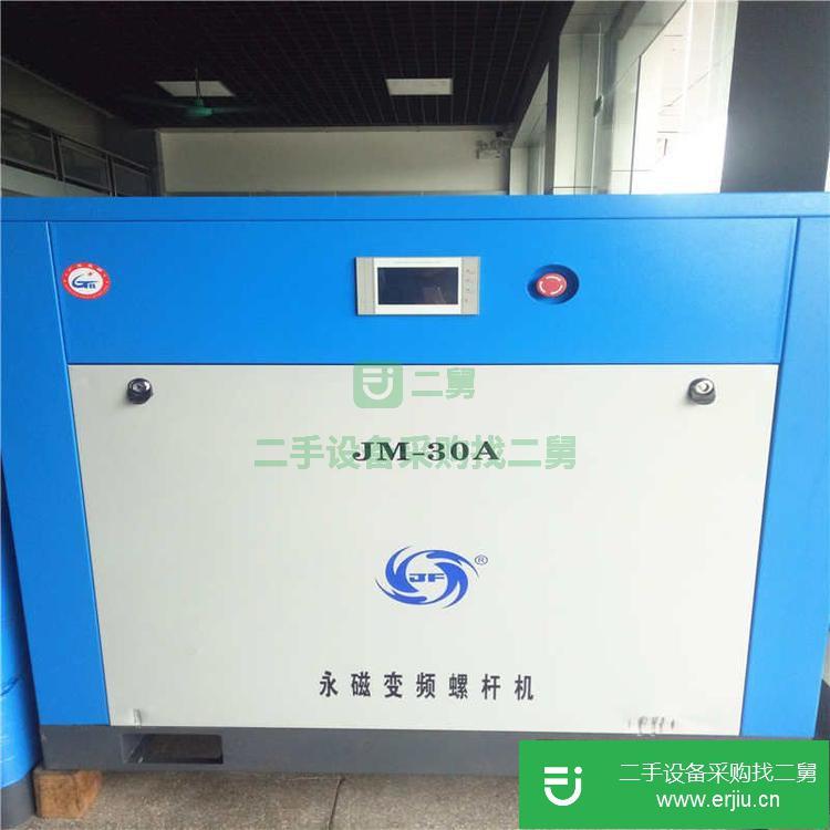 廣東出售二手九成新變頻螺桿機(jī)