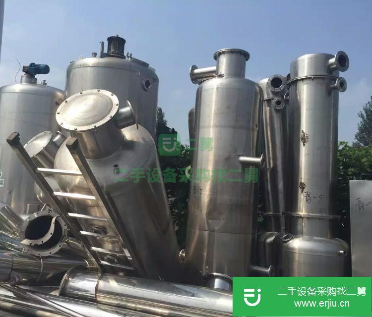 山東出售二手發酵罐九成新2萬左右