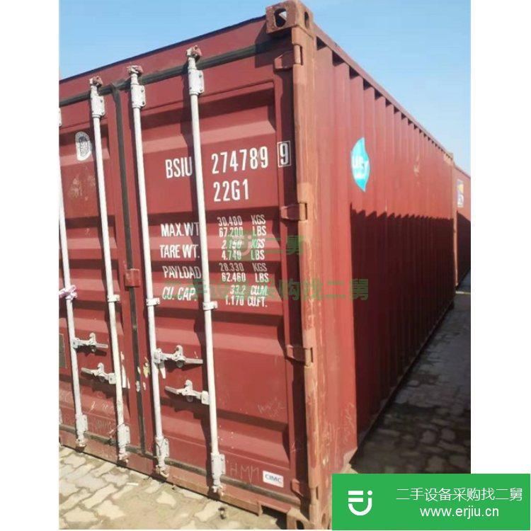 廣東廣州出售二手20尺集裝箱