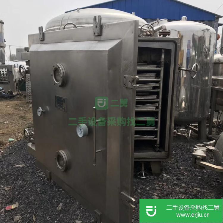山東出售二手真空化工干燥箱