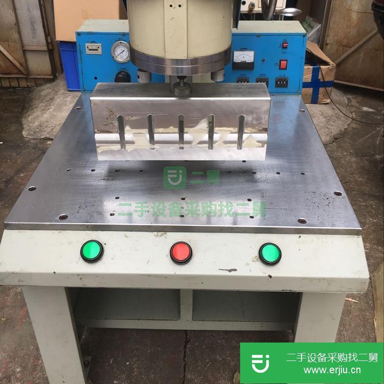 廣東出售二手大功率4200W超聲波塑焊機