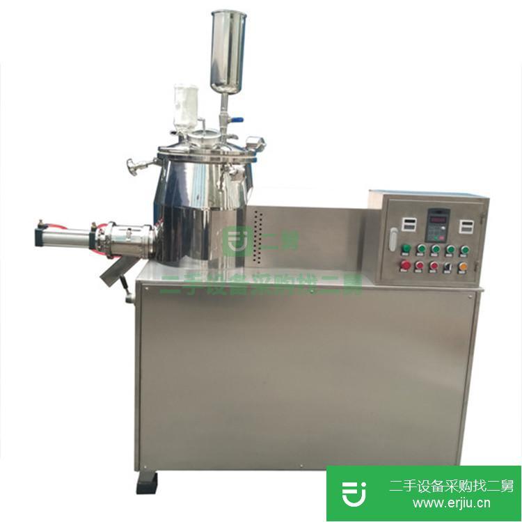 重慶出售二手GHL-10濕法混合小型制粒機