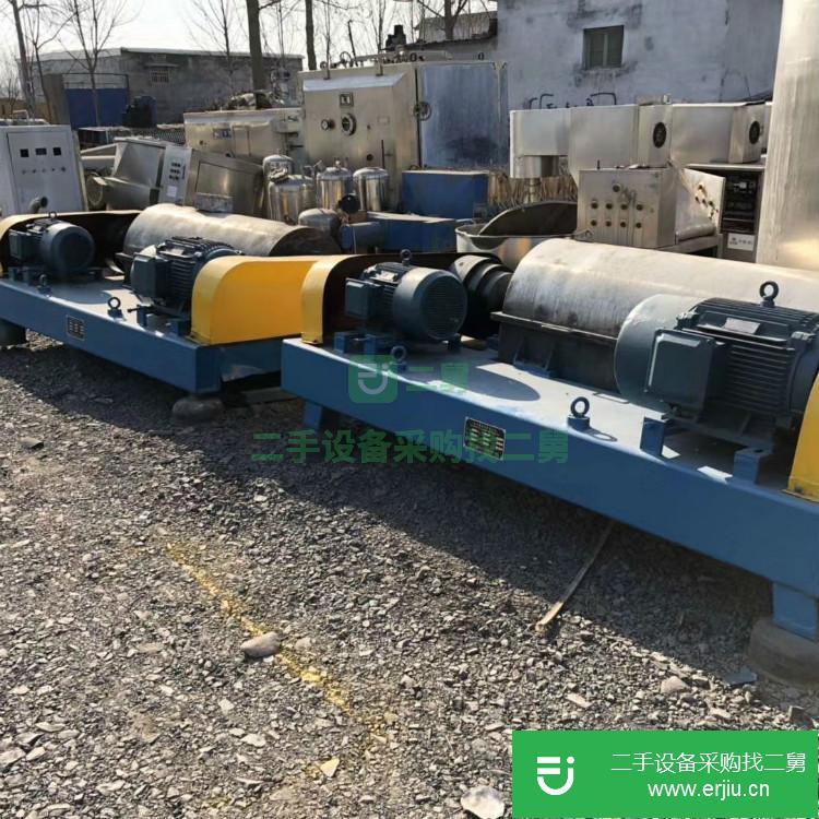 山東濟寧出售二手臥螺離心機