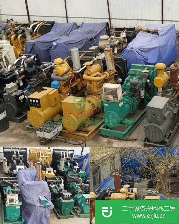 遼寧沈陽出售二手200KW上柴股份柴油發電機